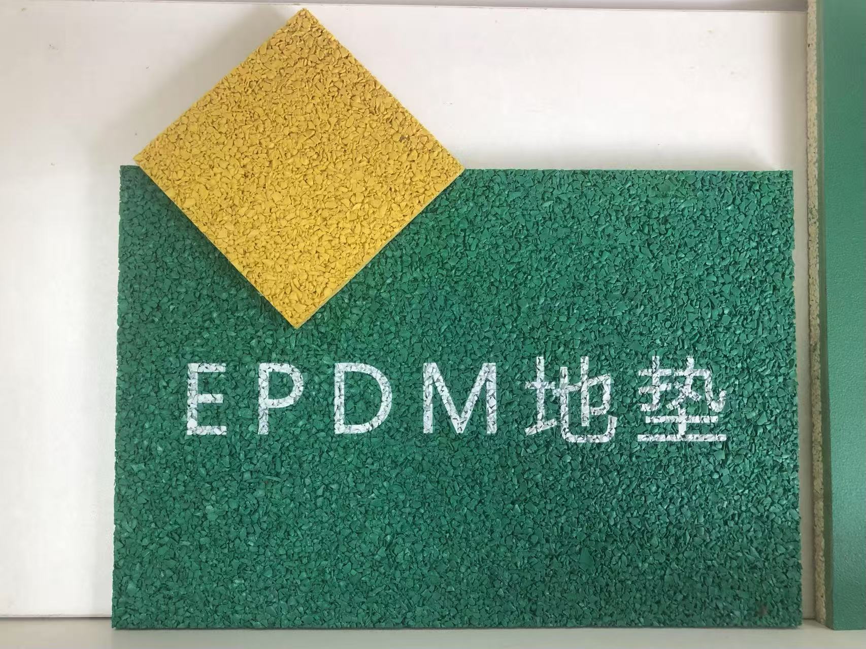 别再踩坑了!epdm塑胶跑道验收,记住这三点就够了